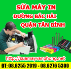 Sửa máy in đường Bắc Hải - Quận Tân Bình
