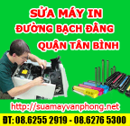 Sửa máy in đường Bạch Đằng - Quận Tân Bình