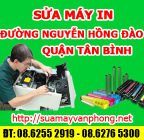Sửa máy in đường Nguyễn Hồng Đào - Quận Tân Bình