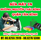 Sửa máy in đường Nguyễn Thái Bình - Quận Tân Bình