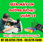 Sửa máy in đường Bà Hạt - Quận 10