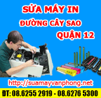 Sửa máy in tại đường Cây Sao - Quận 12