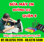Sửa máy in đường D2 - Quận 9