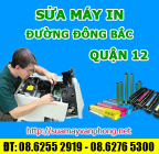 Sửa máy in đường Đông Bắc - Quận 12