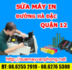 Sửa máy in đường Hà Đặc - Quận 12
