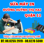 Sửa máy in đường Huỳnh Thị Hai - Quận 12