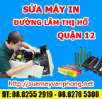 Sửa máy in đường Lâm Thị Hố - Quận 12
