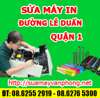 Sửa máy in đường Lê Duẩn - Quận 1