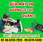 Sửa máy in đường Lê Lai - Quận 1