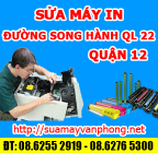 Sửa máy in đường Song Hành QL 22 - Quận 12