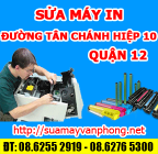 Sửa máy in đường Tân Chánh Hiệp 10 - Quận 12