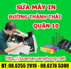 Sửa máy in đường Thành Thái - Quận 10