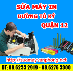 Sửa máy in tại đường Tô Ký - Quận 12