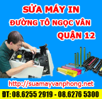 Sửa máy in đường Tô Ngọc Vân - Quận 12