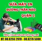 Sửa máy in đường Trần Não - Quận 2