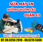 Sửa máy in đường Vườn Lài - Quận 12