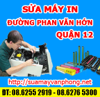Sửa máy in đường Phan Văn Hớn - Quận 12